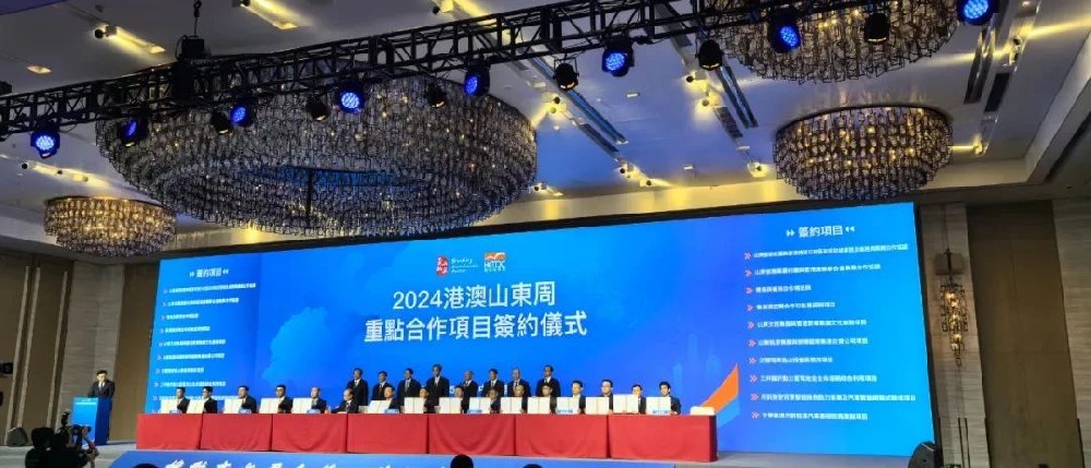 微信图片_20240529143500.jpg